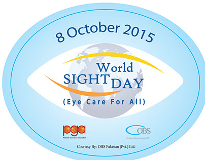 World sight day campaign