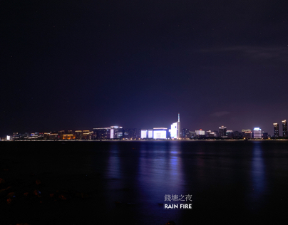 Night of Qian Tang River