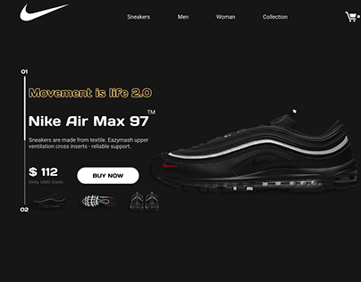 sneakers Nike