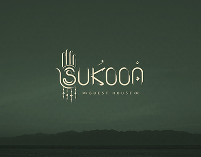 Sukoon | Branding Identity
