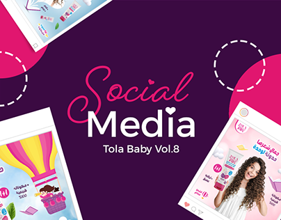 Tola Baby - SocialMedia Vol.8