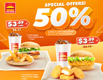 Lucky Burger x E-Get Promotion 50% OFF