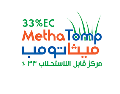 Metha Tomp Herbicide (Cairochem)