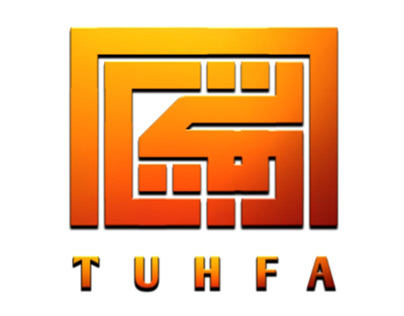 Tuhfa Arabic Kufic Name
