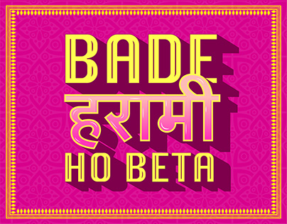 Typographic Poster Design- Witty Hindi Dialogues