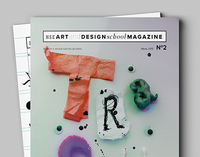 HseArt&DesignSchoolMagazine #2