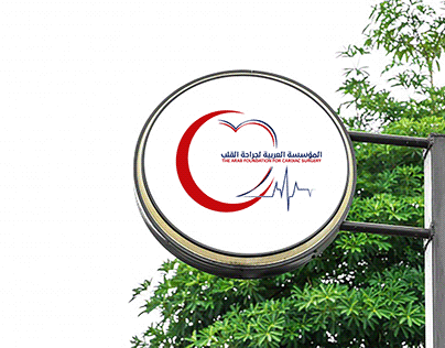heart logo hospital