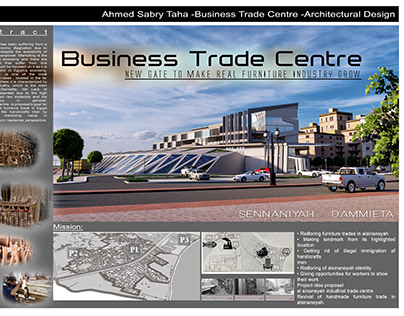 Business Trade Center - Damietta Egypt