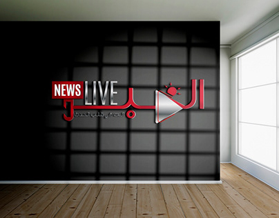 Logo,news,channel,graphics,illustration,photoshop