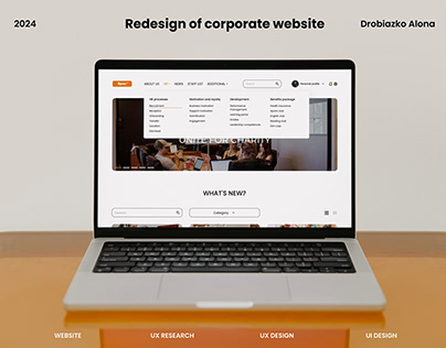 Product design of a banking website | HR Platform