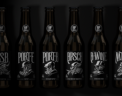 IF Brew ◈ Packaging