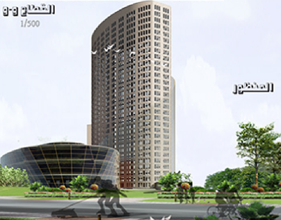 Multi-use High-rise building Academic Design