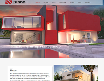 Niddo - Custom Built Website