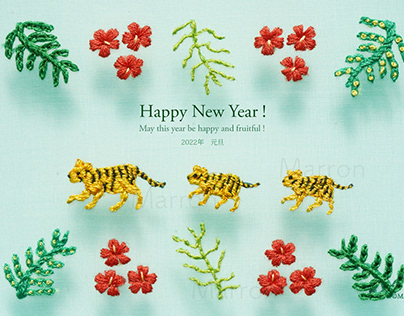 Embroidery illustrations for New year greeting cards.