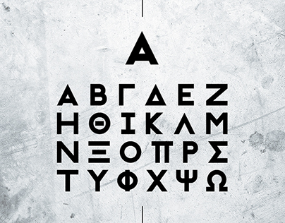Initiation Ritual - Free Greek Font
