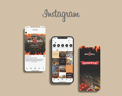 Instagram page design for products for BBQ