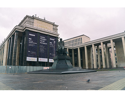 Dostoevsky monument
