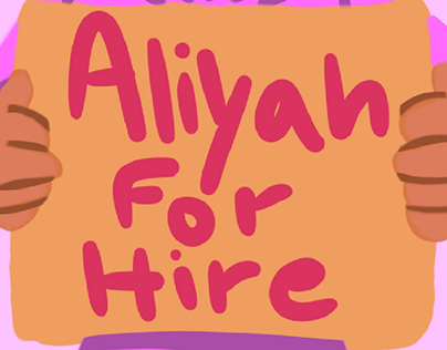 Aliyah For Hire