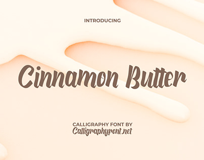 cinnamon butter