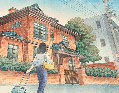 Book cover illustration for "House of Kara-san"