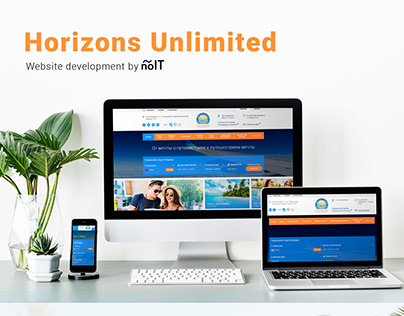 Website development for travel agency Horizons LTD