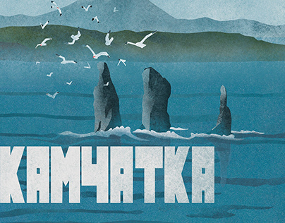 Kamchatka wild