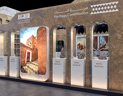 " Saudi Heritage Commission " Stand Design