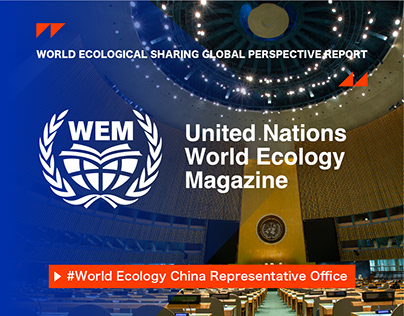 联合国《世界生态》UN World Ecology Magazine