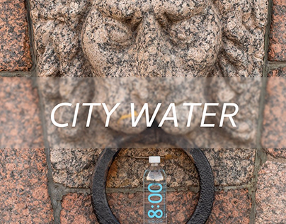 "Water of a Big City"