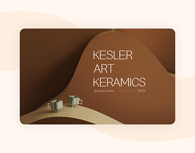 Интернет- магазин Kesler Art Keramics