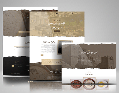 Haj Abdo Website Design & Development