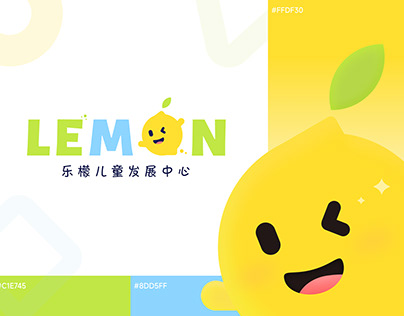 Lemon Logo Design