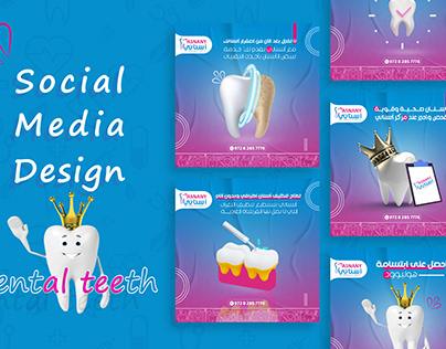 Social media design for a dental teeth