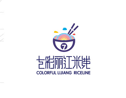Colorful Lijiang Riceline