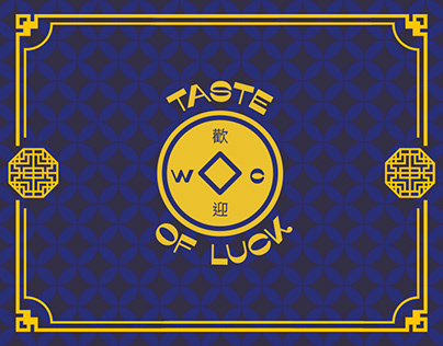 Taste of Luck
