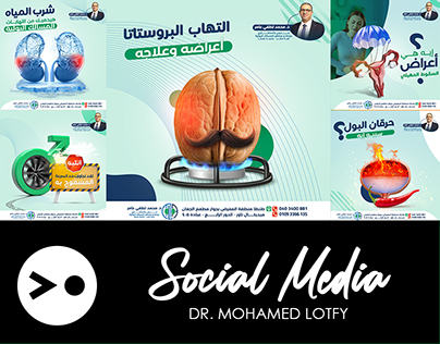 Dr. Mohamed Lotfy Social Media