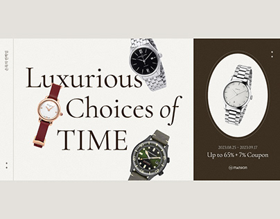 Luxury Brand Promotion : Luxurious Choices of Time