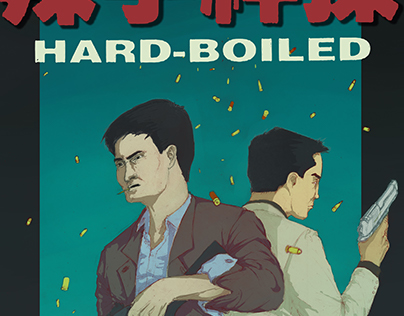 Hard-Boiled Poster