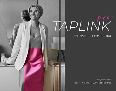 Project thumbnail - Taplink / Landing page for psychologist