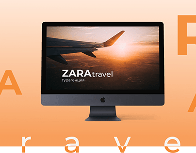 "Zara Travel" is a travel agency