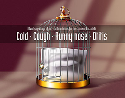 Advertising image of anti-cold medicines