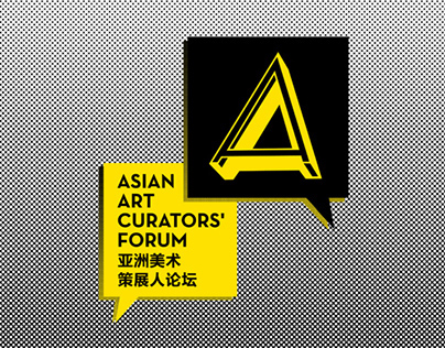 Asian Art Curators Forum