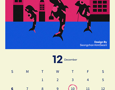 Calendar Design (달력 디자인) By SeongchanKim(Sean)