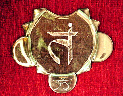 Glass Anahata Chakra