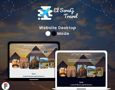 Travel Company (Desktop Website)