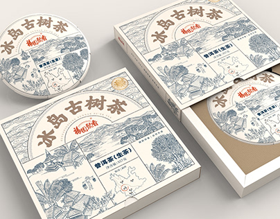 Tea packaging｜云南普洱茶品牌包装系统设计