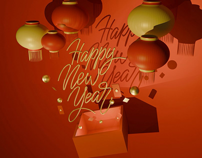3D letter - Happy new year