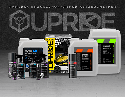Autocare products / visuals & catalogue