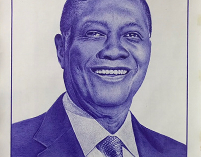 Portrait du président de la république de Côte d’Ivoire