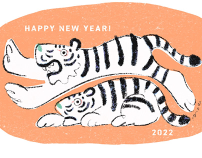 New year's card〈TIGER〉